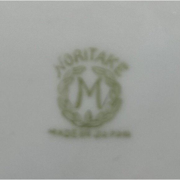 Noritake Hand Painted Small serving Celery/Relish Dish - Floral & Gold Trim 11" - Picture 9 of 9